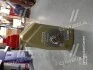 Масло трансмиссии. Transmax Manual V 75W-80 (Канистра 1л) Castrol 15DC46 (фото 2)