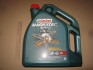 Масло моторное Magnatec Diesel 5w-40 DPF (Канистра 5л) Castrol 1502BA (фото 2)