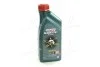 Масло моторное Magnatec Diesel 5w-40 DPF (Канистра 1л)) Castrol 1502B8 (фото 1)