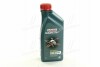 Масло моторное Magnatec 10w-40 A3/B4 (Канистра 1л)) Castrol 15CA1E (фото 1)