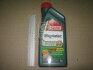Масло моторное Magnatec 10w-40 A3/B4 (Канистра 1л)) Castrol 15CA1E (фото 2)