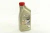 Олива моторна EDGE 0W-30 A5/B5 (Каністра 1л) Castrol 15BC3F (фото 1)