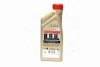 Олива моторна EDGE 0W-20 C5 (Каністра 1л) Castrol 15F6E6 (фото 3)