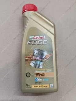 Масло моторное EDGE 5W-40 (Канистра 1л) Castrol 1535FA