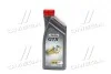 Масло моторное GTX 5W-40 A3/B4 (Канистра 1л) Castrol 15E62B (фото 1)