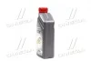 Масло моторное GTX 5W-40 A3/B4 (Канистра 1л) Castrol 15E62B (фото 2)