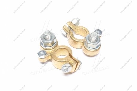 Клема акумулятора КАМАЗ,МАЗ,ГАЗ,Трактори РЕМОНТ (2 шт., латунні, 230 гр.) "болтовий затискач" O 10 АВТО-СОЮЗ 88 11-3703210-16