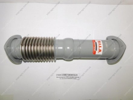 Фото 1 - металлорукав 4308 сильфон нерж. S.I.L.A. 4308-1203012-21 Металлорукав 4308 сильфон нерж. S.I.L.A. 4308-1203012-21 (фото 1)