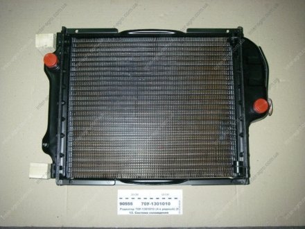 Радиатор МТЗ 4-х рядный медный,бачки стальные Китай 70У-1301010 (фото 1)