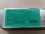 Электроды для нержавеющей стали d=3,0мм (1,0кг) (Монолит) PlasmaTec г. Винница ОЗЛ-8 Плазма (фото 2)