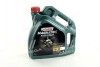 Масло моторное Magnatec Stop-Start 5W-30 A5 (Канистра 4л)) Castrol 15CA43 (фото 1)