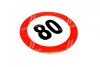 Табличка (наклейка) обмеження швидкості (160мм) 80 км. Tempest TP 87.59.04 (фото 1)