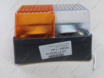 Фонарь передний МТЗ, ЮМЗ левый LED (пластик) (S.I.L.A. AC) S.I.L.A. ФП-204-Л LED