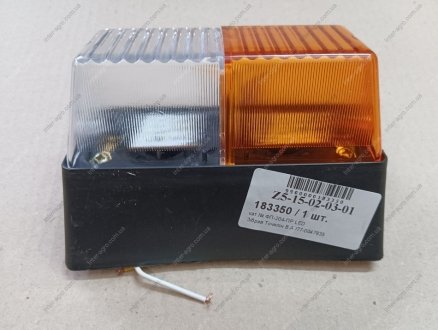 Фонарь передний МТЗ, ЮМЗ правый LED (пластик) (S.I.L.A. AC) S.I.L.A. ФП-204-ПР LED