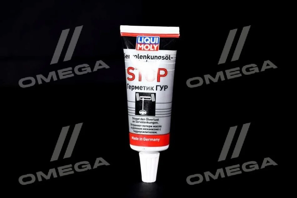 Герметик гідропідсилювача керма Servolenkungsol-Verlust-Stop 0,035л Liqui Moly 7652/1099 (фото 1)