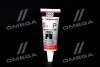Герметик гідропідсилювача керма Servolenkungsol-Verlust-Stop 0,035л Liqui Moly 7652/1099 (фото 1)
