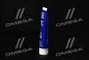 Мастило для ШРУС з дисульфідом молібдену - LM 47 Langzeitfett + MoS2 0,1 кг Liqui Moly 1987/3510 (фото 2)