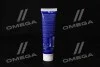 Мастило для ШРУС з дисульфідом молібдену - LM 47 Langzeitfett + MoS2 0,1 кг Liqui Moly 1987/3510 (фото 3)