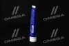 Мастило для ШРУС з дисульфідом молібдену - LM 47 Langzeitfett + MoS2 0,1 кг Liqui Moly 1987/3510 (фото 4)
