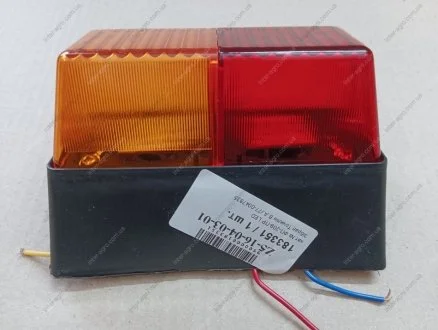 Ліхтар задній МТЗ, ЮМЗ правий LED (вир-во AC) S.I.L.A. ФП-209-ПР