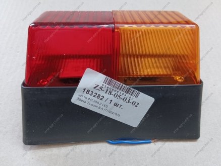 Фонарь задний МТЗ, ЮМЗ левый LED (SILA) S.I.L.A. ФП-209-Л LED