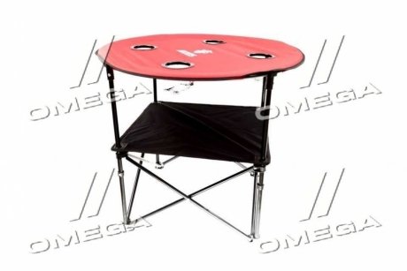 Фото 1 - стол складной круглый с подстаканниками для пикника, рыбалки 70*70*62см. <AXXIS> AXXIS Польша Ax-1216 Стол складной круглый с подстаканниками для пикника, рыбалки 70*70*62см. <AXXIS> AXXIS Польша Ax-1216 (фото 1)