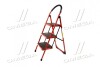 Лестница 3 ступени, высота 115см, вверх. ступеньки 72см <AXXIS> AXXIS Польша Ax-1300 (фото 1)