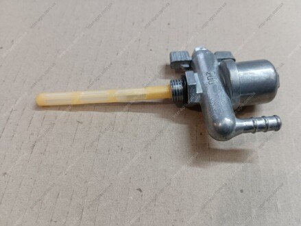 Краник топливного бака ПД с отстойником (КР-12) (ТМ JUBANA) Jubana, Литва ПП-3