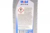 Олива трансміс. Mobil ATF LT 71141 VW TL52162, MB 236.11 для АКПП (Каністра 1л) MOBIL 151009 (фото 2)