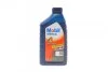 Масла моторные Mobil ULTRA 10W-40 API SL/CF (Канистра 1л) MOBIL 152198 (фото 1)