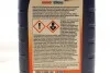 Масла моторные Mobil ULTRA 10W-40 API SL/CF (Канистра 1л) MOBIL 152198 (фото 2)