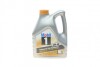 Масла моторные 1™ FS 0W-40 (Канистра 4л)) MOBIL 153692 (фото 1)