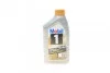 Олива моторна Mobil 1™ FS 0W-40 (Каністра 1л) MOBIL 153691 (фото 1)