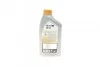 Олива моторна Mobil 1™ FS 0W-40 (Каністра 1л) MOBIL 153691 (фото 3)