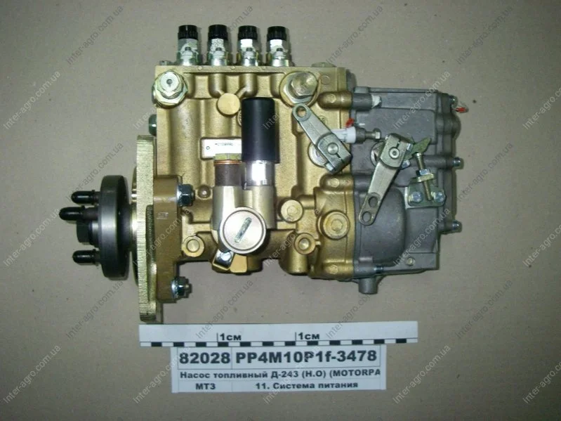Насос паливний Д-243 (Н.О) (пр-во Motorpal) MOTORPAL PP4M10P1f-3478G (фото 1)