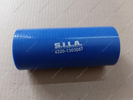 Патрубок радиатора УРАЛ нижний (силикон) D=58, L=150 мм (SILA AC) S.I.L.A. 4320-1303057