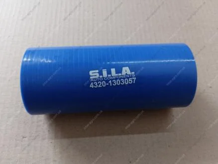 Патрубок радіатора УРАЛ нижній (силікон) D=58, L=150 мм (SILA AC) S.I.L.A. 4320-1303057