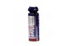 Мастило універсальна LM -40 MULTI - FUNKTIONS - SPRAY 0,2л Liqui Moly 8048/3390 (фото 2)