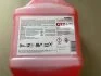 Антифриз Аляска ANTIFREEZE-30 (червоний) 10кг АЛЯSКА 9006 (фото 2)