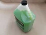 Антифриз Аляска ANTIFREEZE-30 (зеленый) 10кг АЛЯSКА 9009 (фото 3)