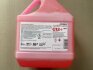 Антифриз Аляска ANTIFREEZE-30 (красный) 5кг АЛЯSКА 9005 (фото 2)