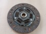 Диск сцепления ведомый МОСКВИЧ 2141 RIDER 2141-1601130 (фото 2)