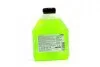 Антифриз Аляска ANTIFREEZE-30 (зеленый) 1кг АЛЯSКА 9007 (фото 3)