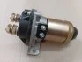 Выключатель массы ГАЗ, ГАЗЕЛЬ, МТЗ (12В, 50А) (медная обмотка, 4 медные контакты) DETALKA 1300.3737 (фото 1)