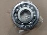 Підшипник 50409 (6409N) (Kinex) KINEX BEARINGS, a.s. 50409 (6409N) (фото 1)