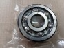 Підшипник 405 (6405) (Kinex) KINEX BEARINGS, a.s. 405 (6405) (фото 1)