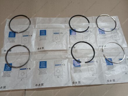 Кольца поршневые Д-245, 260 (3 шт) (110мм) (на 2 поршня) Buzuluk 260-1004060-Б