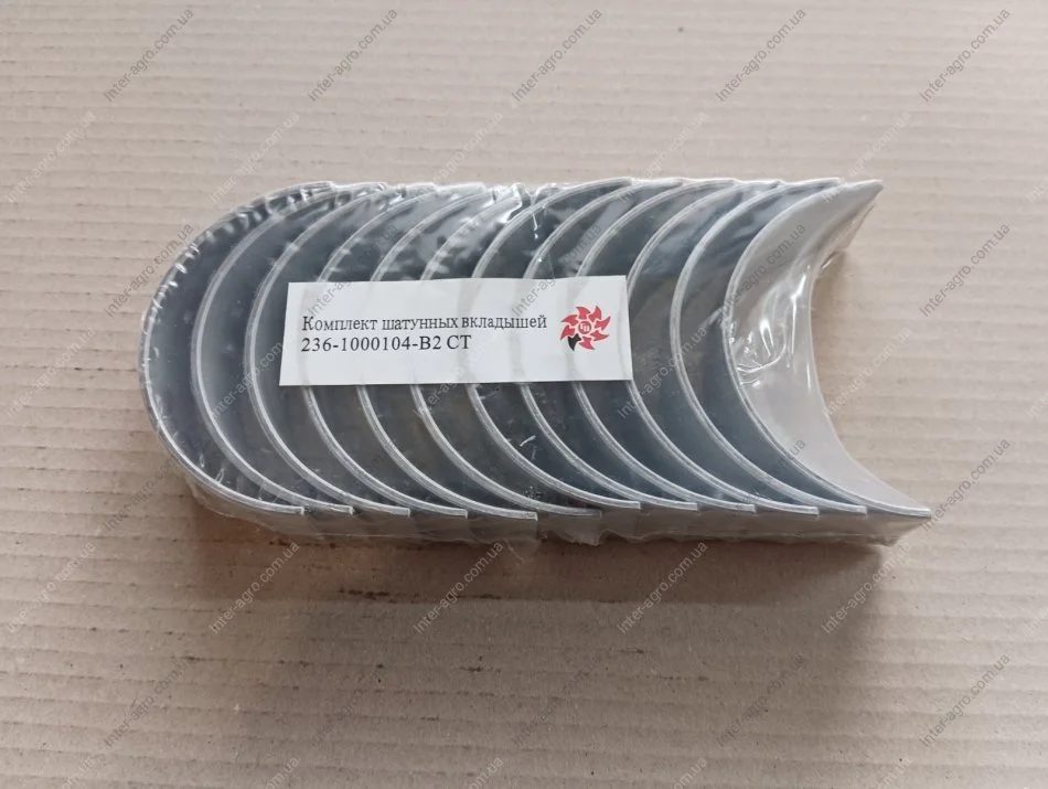 Вкладиші шатунні ЯМЗ 238 Р1 (d=87,75) (без заглушок)) Federal-Mogul 238-1000104-В2-Р1 (фото 1)