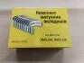 Вкладиші шатунні ЯМЗ 238 Р1 (d=87,75) (без заглушок)) Federal-Mogul 238-1000104-В2-Р1 (фото 2)