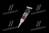 Антифрикційна присадка в трансмісійну оливу GETRIEBEOIL-ADDITIV 0,02л Liqui Moly 1988/1040 (фото 2)